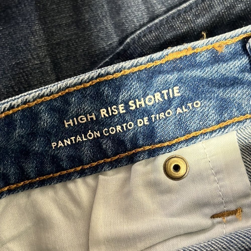 NWT Universal Thread Short Shorts   - Picture 9 of 9